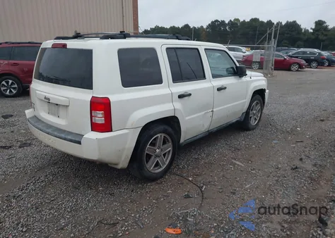2007 Jeep Patriot Sport из США, поврежденный, VIN 1J8FF28WX7D395555